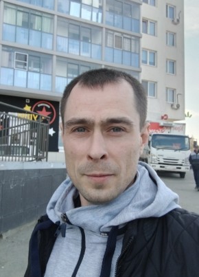 Андрей, 33, Россия, Екатеринбург