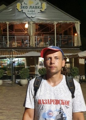 Вячеслав