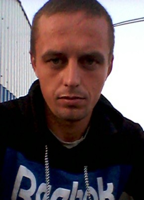 vladimir, 33, Россия, Усть-Илимск