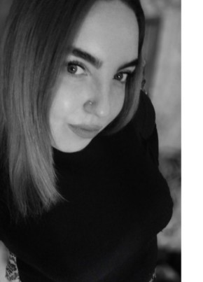 Дарья, 28, Россия, Ермолино