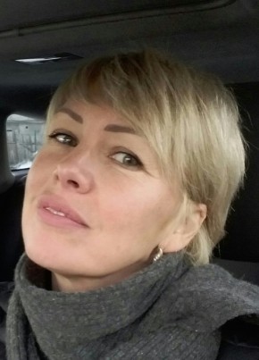 Larisa, 43, Україна, Київ
