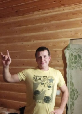 Андрей
