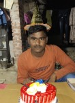 Harish, 22 года, Lucknow