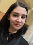 Виктория - Набережные Челны