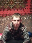 Владислав, 28 лет, Херсон