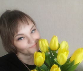 Наташа, 40 лет, Челябинск
