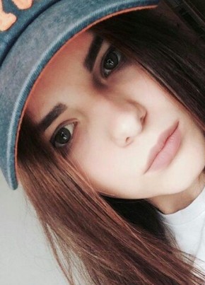 Диана, 19, Россия, Новосибирск