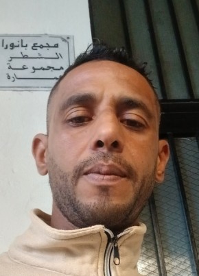 Said из الدار البيضاء 36 лет