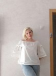 Лена Михайловна - Стерлитамак