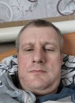 Денис, 37 лет, Лисаковка