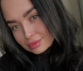 Elina, 23, Moscow