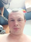 Дима, 34 года, Владивосток