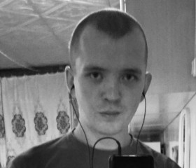 Алексей, 31 год, Котельнич