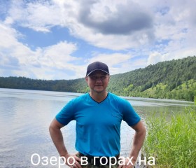 Илья, 45 лет, Ачинск