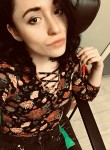 Юлия - Уфа