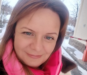 Екатерина, 46 лет, Красноярск