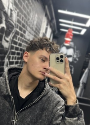 Vasiliy, 21, Russia, Chelyabinsk