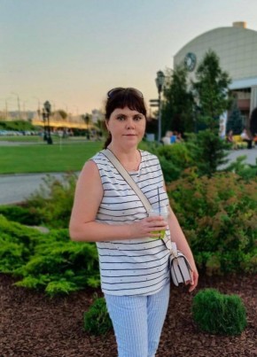Юлия, 39, Россия, Белгород