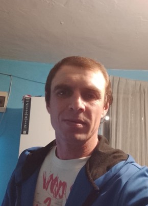 Vasile из Bacău 38 лет