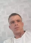 Сергей, 40 лет, Уссурийск