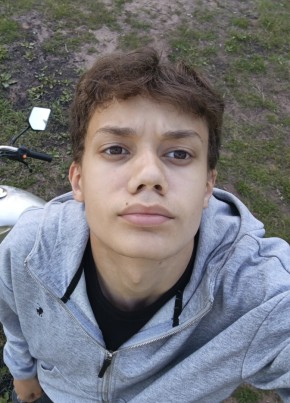Дениска