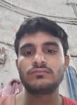 Siraj, 26 лет, Dhoraji