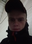Валентин, 24 года, Новосибирск