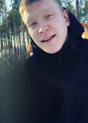 Андрей
