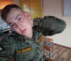 Андрей, 24 года, Санкт-Петербург