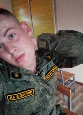 Андрей, 24, Россия, Санкт-Петербург