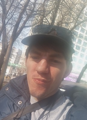 Ростислав, 25, Қазақстан, Алматы