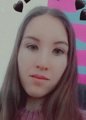 Лиана из Туймазы 24 года