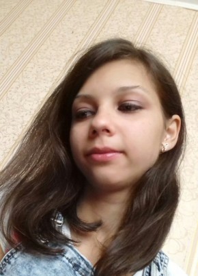 Мария, 27, Россия, Саратов