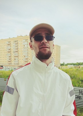Сантьяго