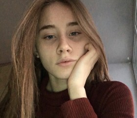 Елена, 23 года, Владивосток