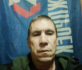 Виталий, 51 год, Москва
