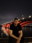 Вадим, 25 лет, Красноярск