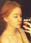 Алина, 23 года, Пермь