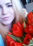 Валерия, 25 лет, Екатеринбург