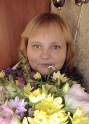 Екатерина, 46, Россия, Сызрань