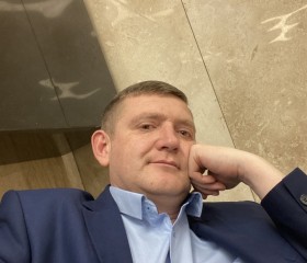 Кирилл, 40 лет, Новошахтинск