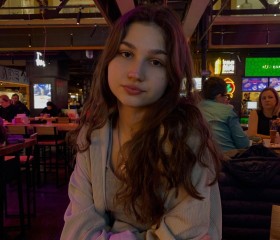 Katrina, 21, Krasnodar