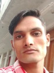 Ajay Kumar, 28  , Kichha