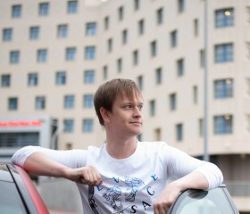 Арсений, 33 года, Уфа