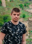 Дмитрий, 35 лет, Кисловодск