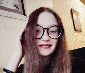 Elena, 20, Krasnoyarsk