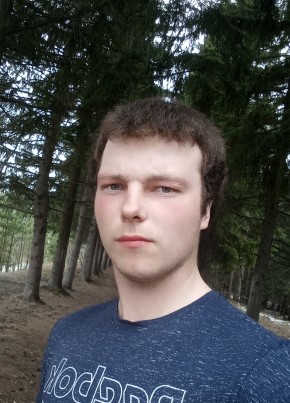 Сергей
