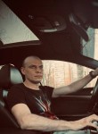 Михаил, 38 лет, Екатеринбург