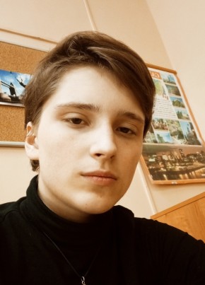 Кирилл, 19, Россия, Нахабино