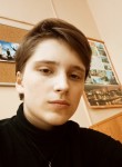 Кирилл, 19 лет, Нахабино